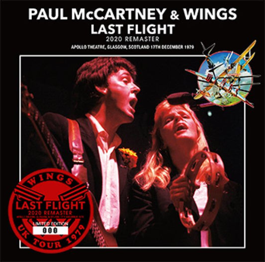 PAUL McCARTNEY & WINGS - LAST FLIGHT: 2020 REMASTER ( 2CD )