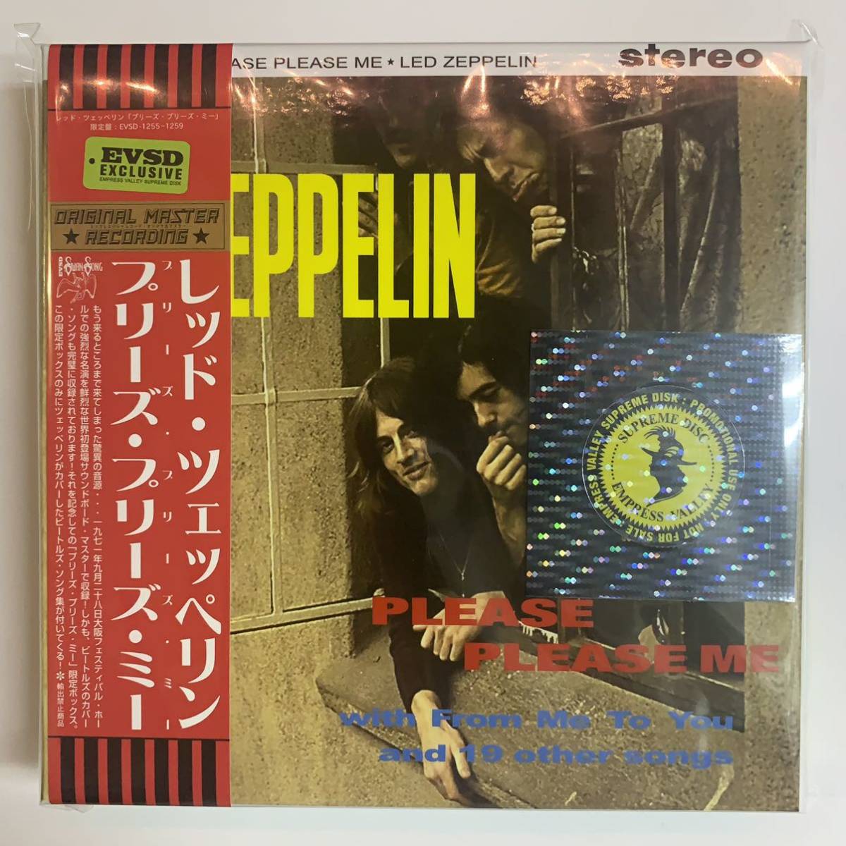 LED ZEPPELIN - PLEASE PLEASE ME LIVE IN OSAKA 928 ( 6CD BOX SET