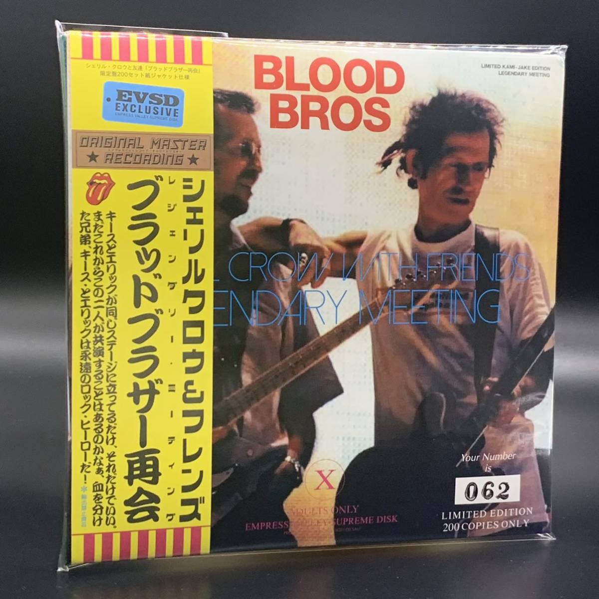ERICCLAPTON/BLOOD BROTHER KEITH RICHARDS MID VALLEY