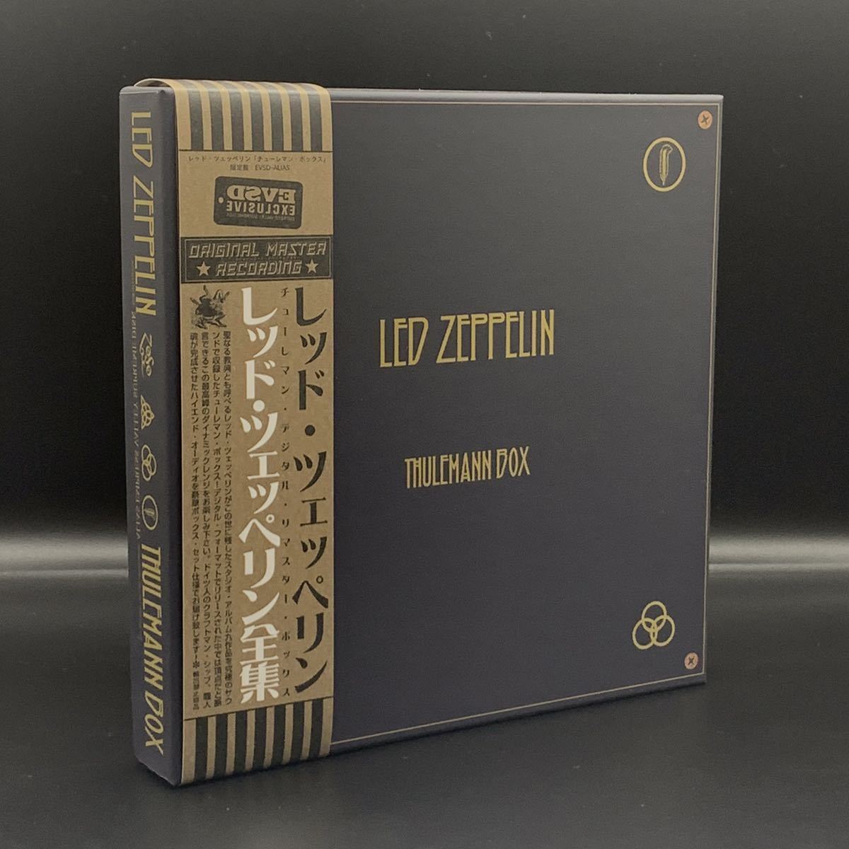 LED ZEPPELIN - THULEMANN BOX ( 10CD ) – MochiobaseCD