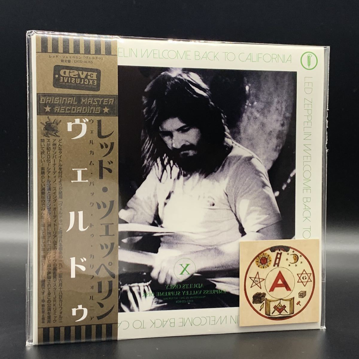 LED ZEPPELIN - WELCOME BACK TO CALIFORNIA JRK REMIX ( 2CD LED ZEPPELIN - WELCOME BACK TO CALIFORNIA JRK REMIX ( 2CD