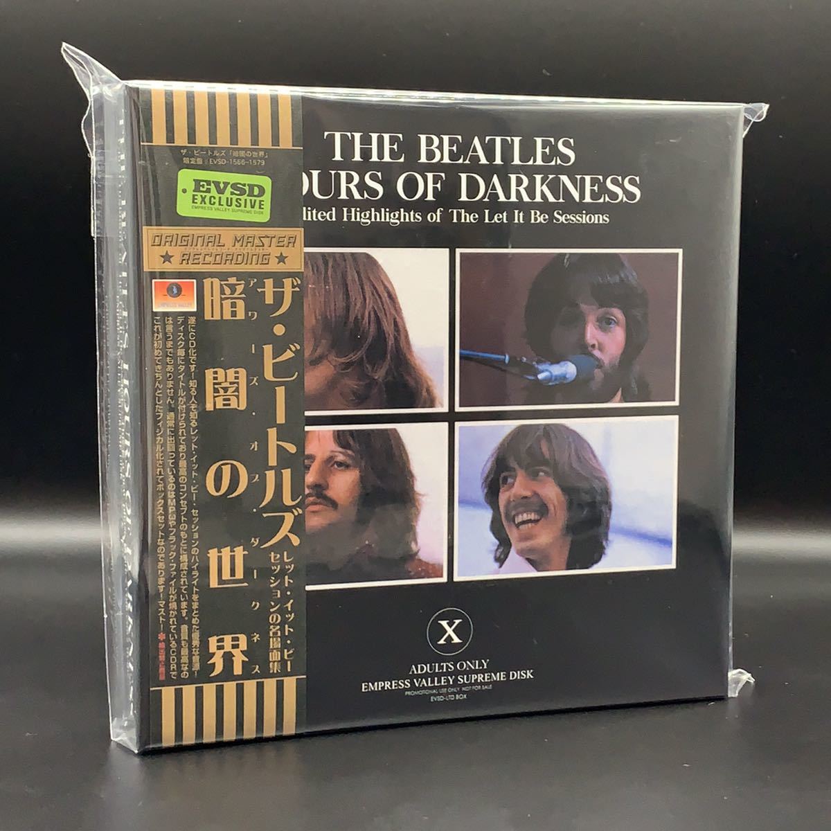 新作！BEATLES 暗闇の世界 HOURS OF DARKNESS - 洋楽