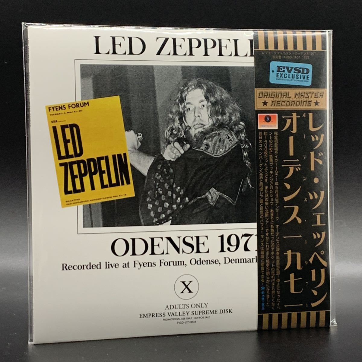 LED ZEPPELIN - ODENSE 1971 ( 2CD ) EMPRESS VALLEY SUPREME DISK