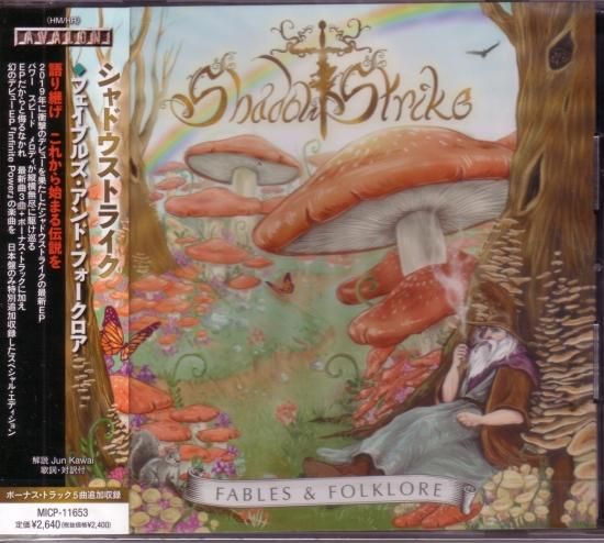 Shadow Strike / Fails and Folklore