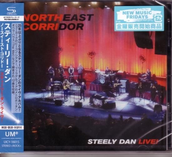 Steely Dan / Northeast Corridor: Steely Dan Live! [SHM-CD]