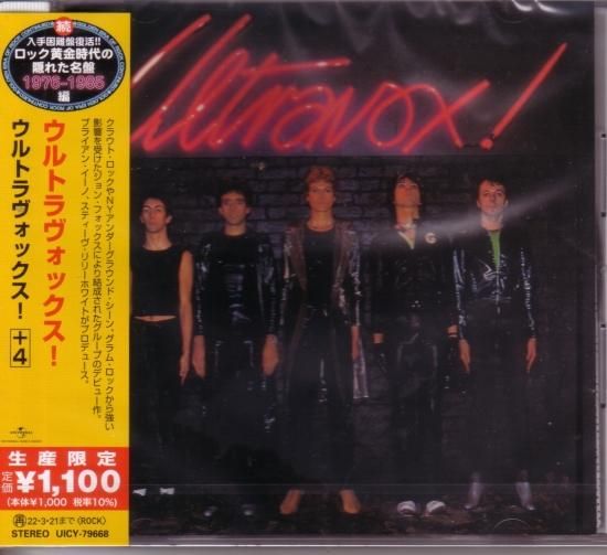 Ultra Vox! / Ultravox!