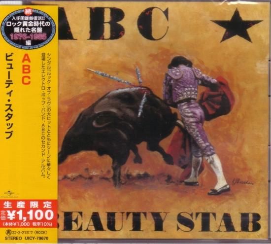 ABC / Beauty Stub