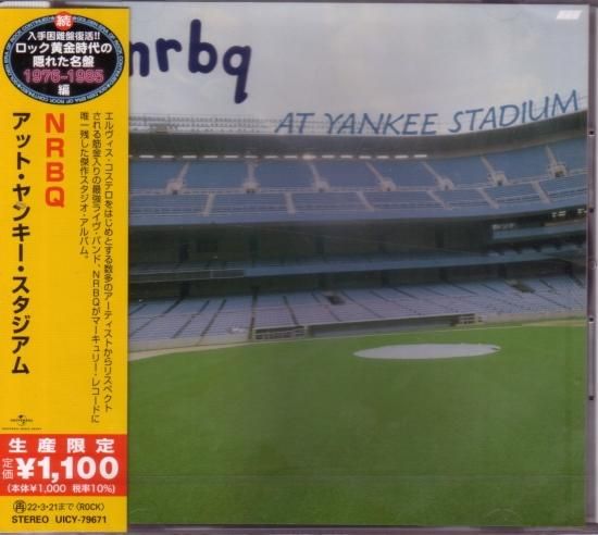 NRBQ / At Yankee Stadium