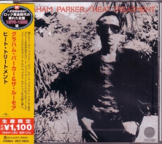 Graham Parker / Heat Treatment