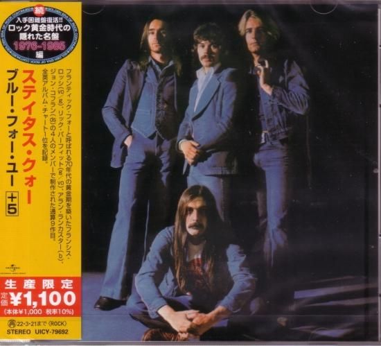 Status Quo / Blue for You+5