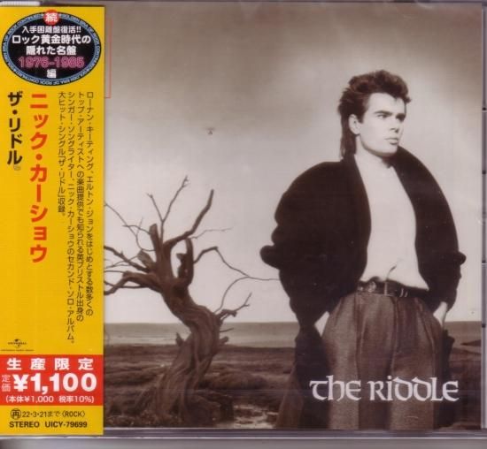 Nick Kershaw / The Riddle