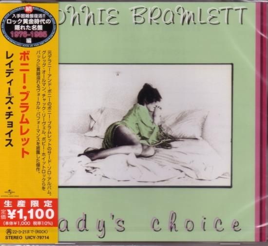 Bonnie Bramlett / Lady's Choice