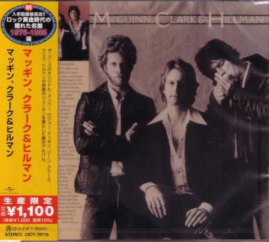 McGinn, Clark & ​​Hillman / McGinn, Clark & ​​Hillman