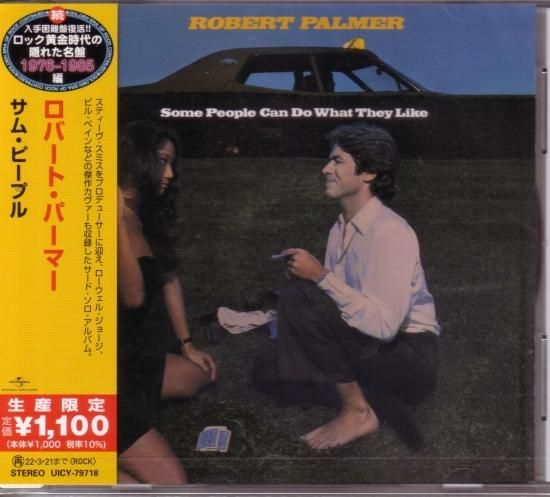Robert Palmer / Sam People