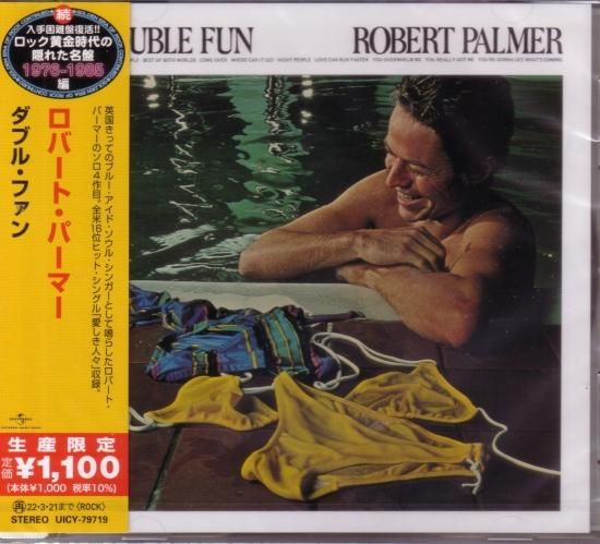 Robert Palmer / Double Fun