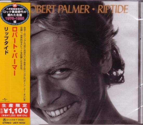 Robert Palmer / Riptide