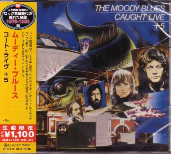 The Moody Blues / Court Live +5