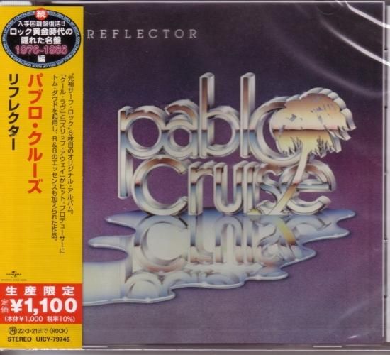 Pablo Cruz / Reflector