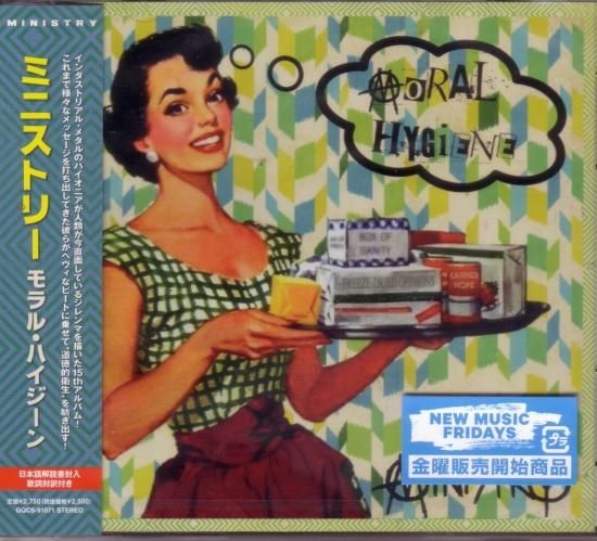 Ministry / Moral Hygiene