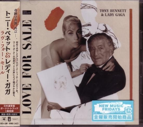 Tony Bennett & Lady Gaga / Love for Sale
