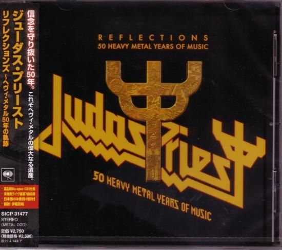 Judas Priest / Reflections ~ 50 Years of Heavy Metal (Regular Edition)