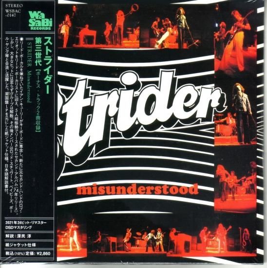 Strider / Third Generation [2 bonus tracks included]
