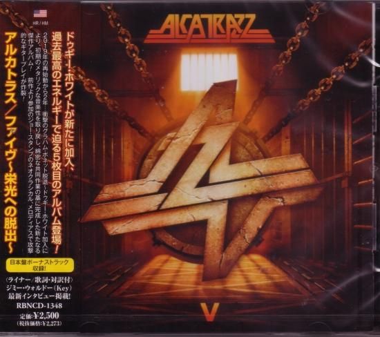 Alcatraz / Five ~ Escape to Glory