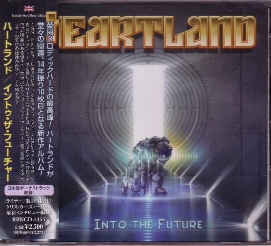Heartland / Into the Future