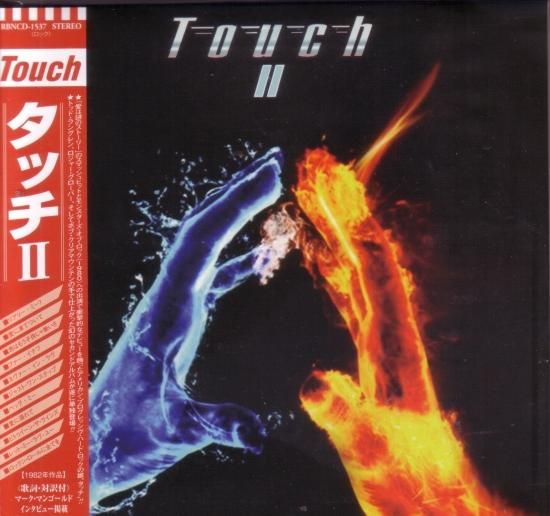Touch / Ⅱ (Paper jacket reissue!) *Bonus available for simultaneous purchase