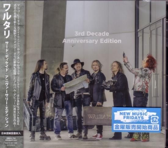 Waltari / Third Decade - Anniversary Edition