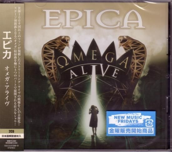 Epica / Omega Alive [2CD]