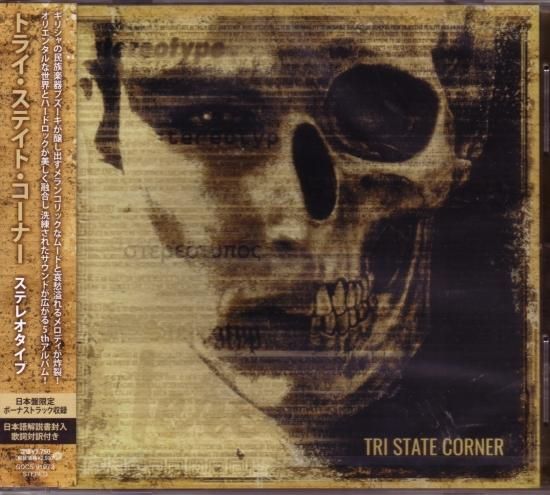 Tri-State Corner / Stereotype