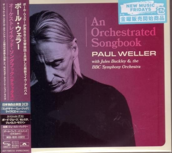 Paul Weller / Orchestrated Songbook (Deluxe) [Limited Edition] [SHM-CD]