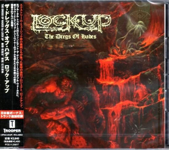 Lock Up / The Dregs of Hades