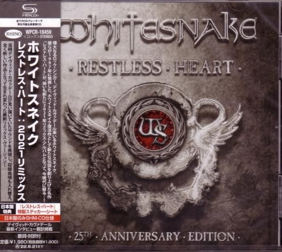 Whitesnake / Restless Heart: 2021 Remix <SHM-CD>