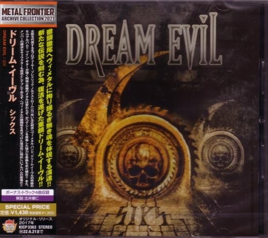Dream Evil / Six