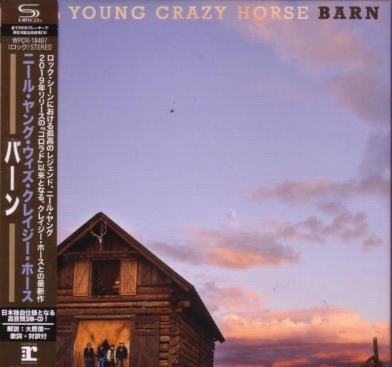 Neil Young with Crazy Horse / Burn