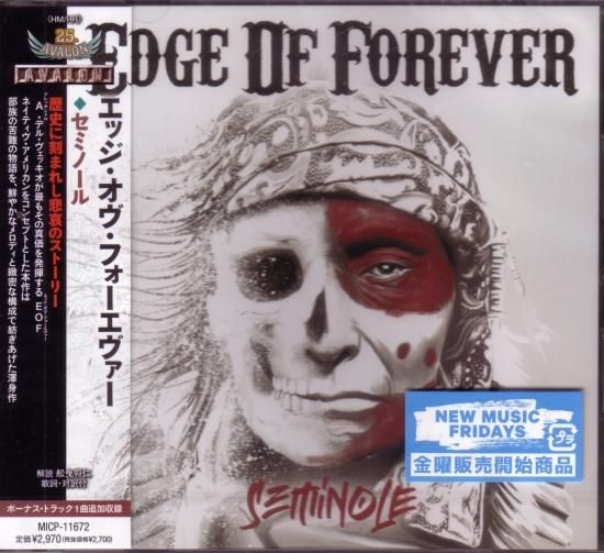 Edge of Forever / Seminole