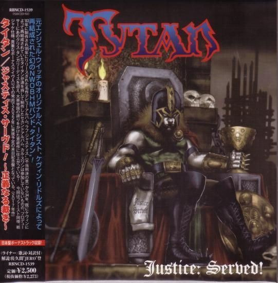 Signed! TYTAN Titan/Justice: Served! ~Justice Judgment~ 2nd (paper jacket)