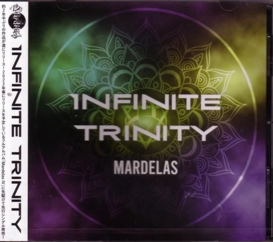 Mardelas / Infinite Trinity