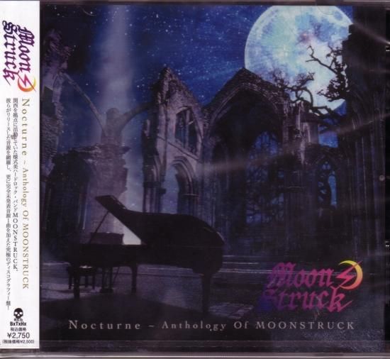 MOONSTRUCK / Nocturne 〜Anthology of MOONSTRUCK