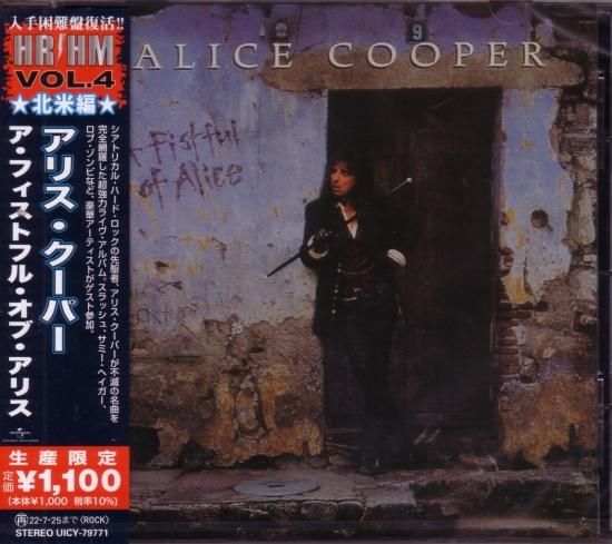 CD Alice Cooper / A Fistful of Alice