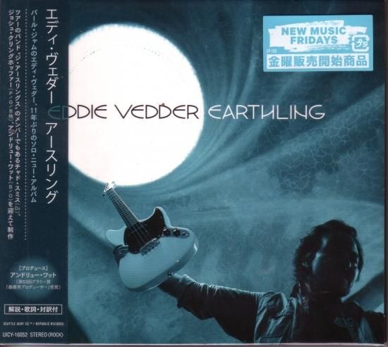 Eddie Vedder / Earthling