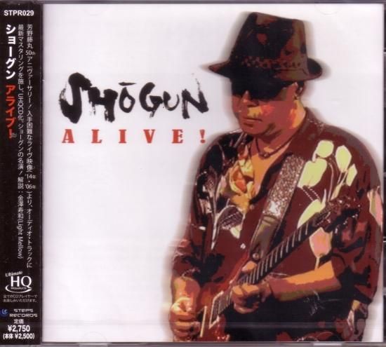 SHOGUN / Alive!