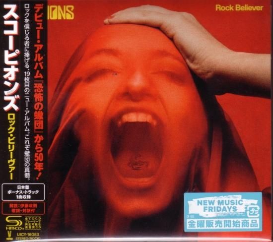 Scorpions / Rock Believer [SHM-CD]