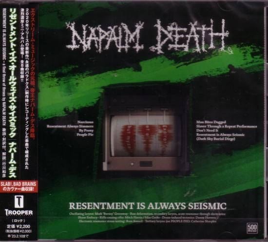 Napalm Death/Resentment Is Always Seismic