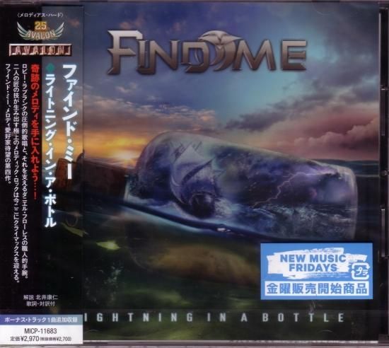 Find Me / Lightning in a Bottle