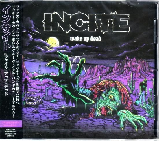 Insight / Wake Up Dead