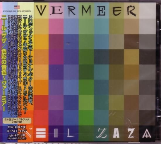 Neil Zaza / Tones of Color ~ Vermier