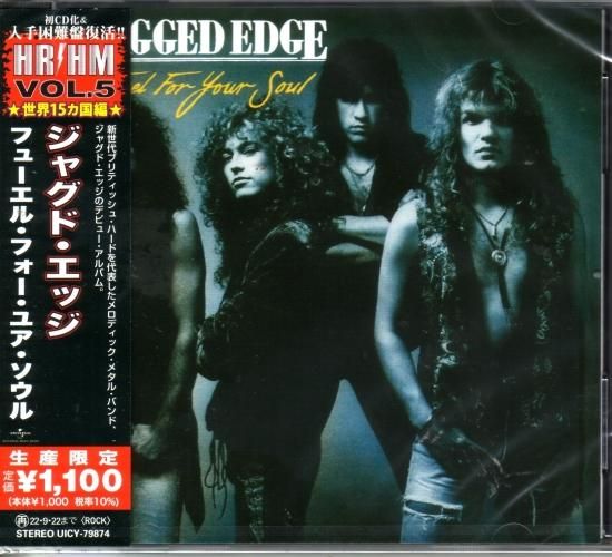 Jagged Edge / Fuel for Your Soul